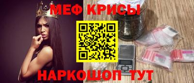 первитин Донской