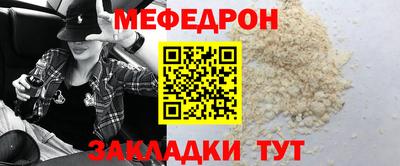 гашик Донецк