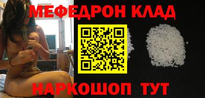 первитин Донской