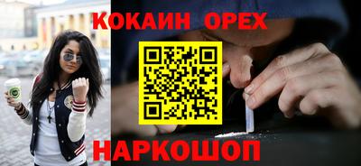 первитин Донской