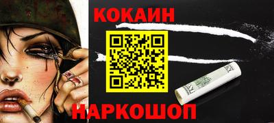 первитин Донской