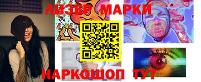кристаллы Дубна
