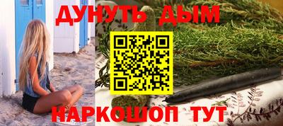 кристаллы Дубна