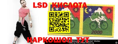 первитин Донской