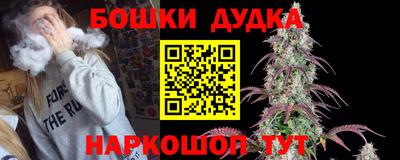 первитин Донской