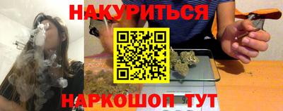 первитин Донской