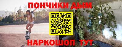 первитин Донской