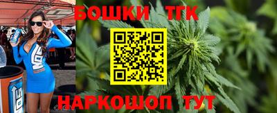 первитин Донской