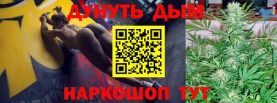 первитин Донской