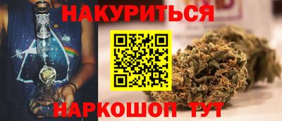 кристаллы Дубна
