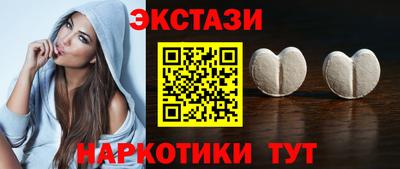 гашик Донецк