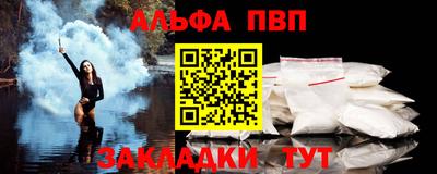 первитин Донской