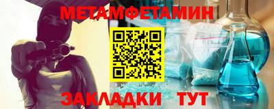 кристаллы Дубна