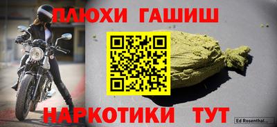 первитин Донской